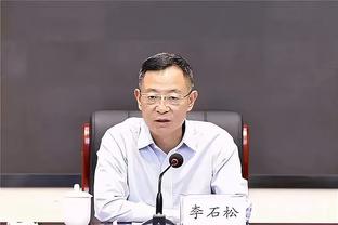 开云注册中心官网入口网址截图3